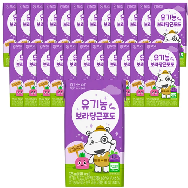 함소아 유기농 보라 당근 포도 주스, 125ml, 24개 - 쿠팡