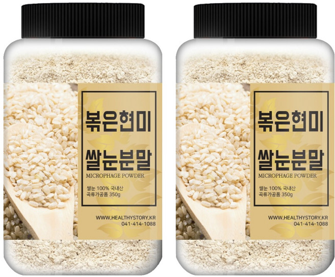 건강스토리 현미쌀눈 볶음 분말, 350g, 2개