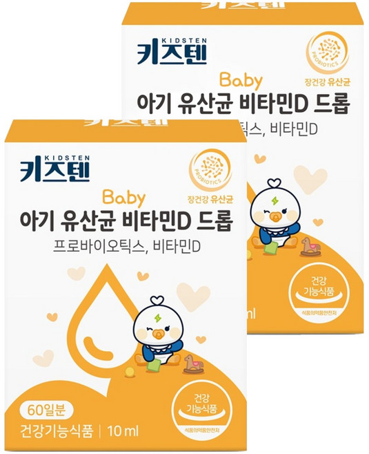 키즈텐 아기 유산균 비타민D 드롭, 10ml, 2개