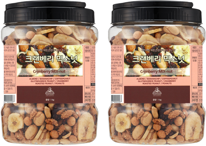넛츠팜 크랜베리 믹스넛, 1kg, 2개