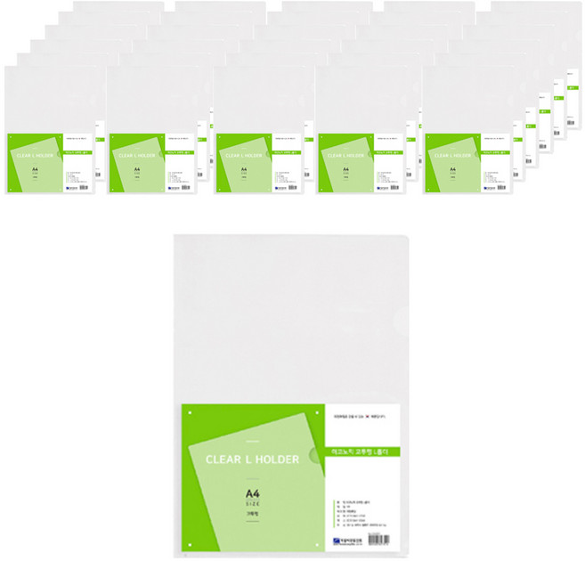 희망사무포인트 이코노믹 고투명 L자 홀더 파일, 백색, 100개