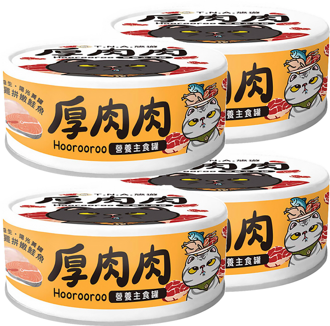 厚肉肉 全齡貓 營養主食罐, 80g, 4罐