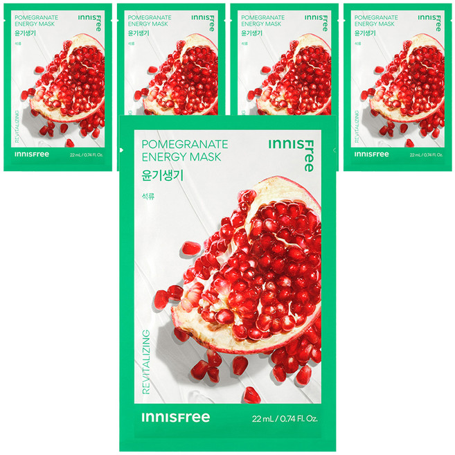 INNISFREE 我的真萃能量面膜 紅石榴款 22ml, 5個, 1片