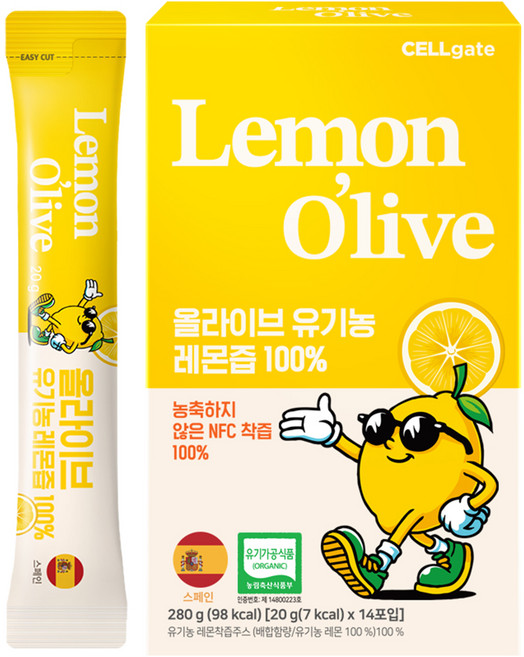 셀게이트 올라이브 유기농 레몬즙 100, 20g, 14개