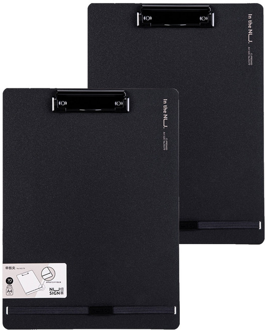 누사인 고정 스트랩 클립보드 A4, 블랙, 2개