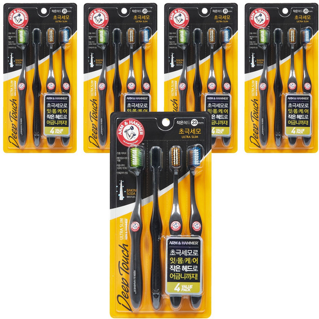 암앤해머 딥터치 초극세모 칫솔 세트, 4개입, 5개