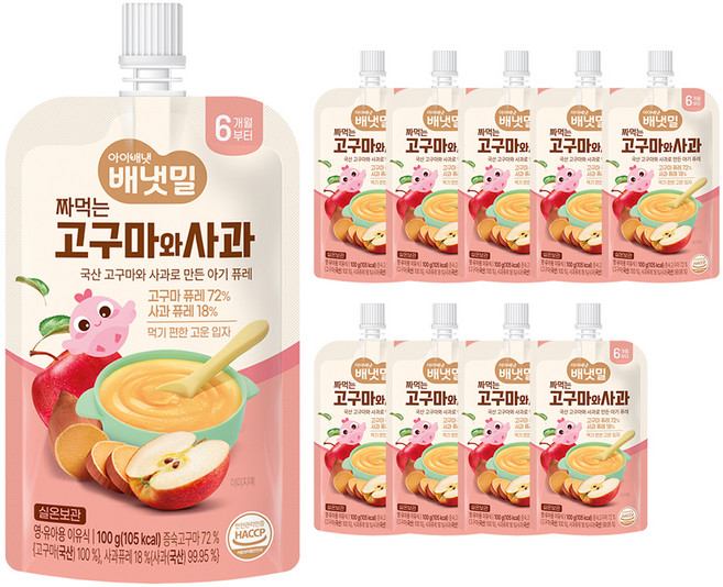 배냇밀 유아용 배냇밀 짜먹는고구마와 사과 퓨레, 혼합맛(고구마/사과), 100g, 10개
