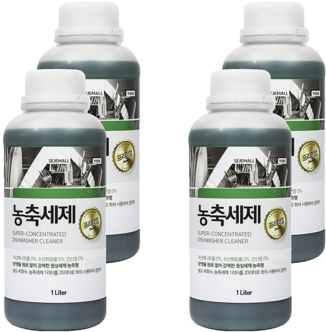 세제몰 업소용 식기세척기 농축세제, 1L, 4개