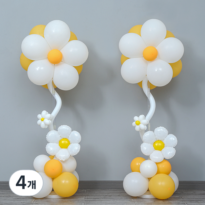 피앤비유니티 DIY 스마일 데이지 대형 왕관풍선 스탠드 모음, 03 DIY 데이지 대형풍선 스탠드 옐로우화이트, 4개