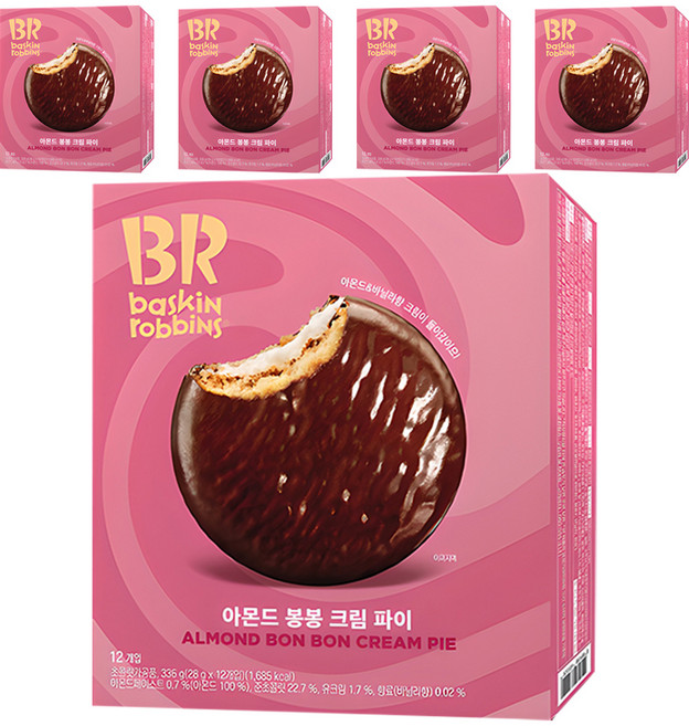 baskiN robbiNs 杏仁蹦蹦奶油派, 336g, 5個
