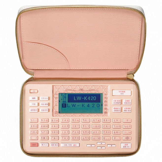 EPSON 美妝標籤機, LW-K420, 1個