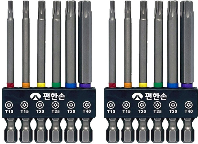 편한손 홀형 별 비트 6종 세트 TBSH6-75, 2세트