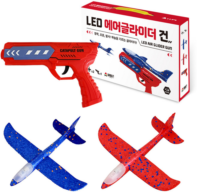 재미존 2in1 LED 에어글라이더 건, 혼합색상, 1개