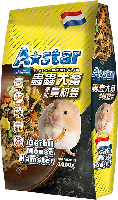 A star 寵物鼠蟲蟲大餐, 1包