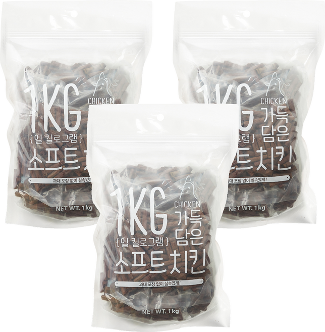 슈퍼츄 강아지 일킬로그램 가득담은 져키, 소프트치킨, 1kg, 3개