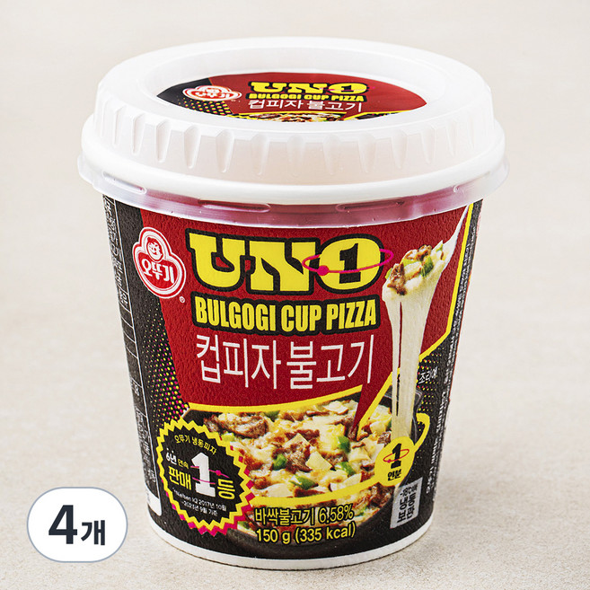 오뚜기 유엔오 컵피자 불고기 (냉동), 150g, 1개입, 4개