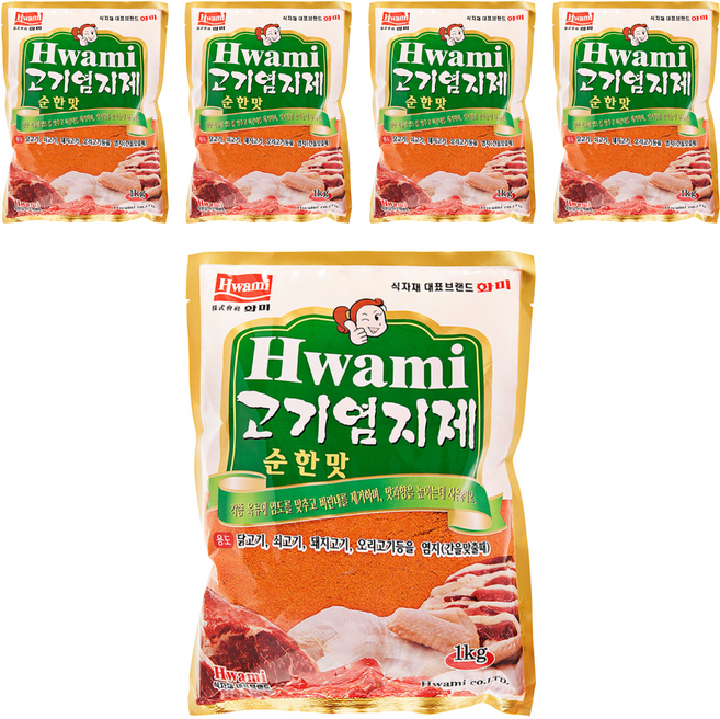 [화미] 고기염지제, 1kg, 5개
