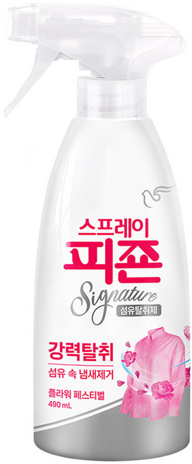 피죤 스프레이 시그니처 섬유탈취제 플라워 페스티벌향 본품, 490ml, 1개