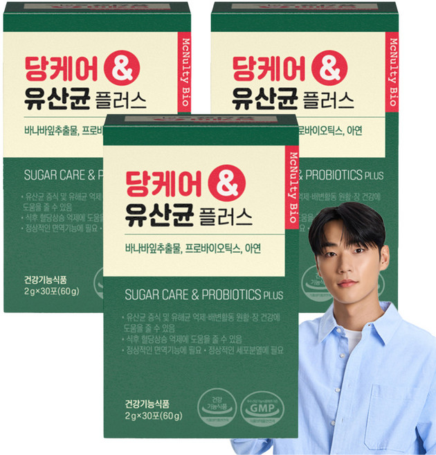 맥널티바이오 당케어 유산균 플러스, 60g, 3개