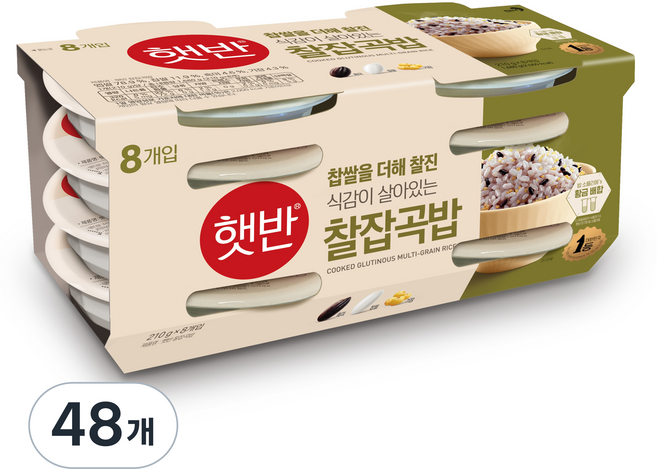 햇반 찰잡곡밥, 210g, 48개