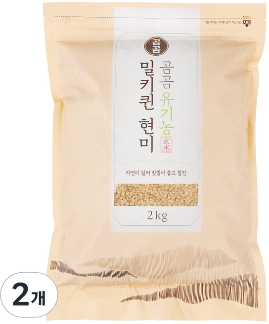 2025년산 햅쌀 곰곰 유기농 밀키퀸 현미, 2kg, 2개