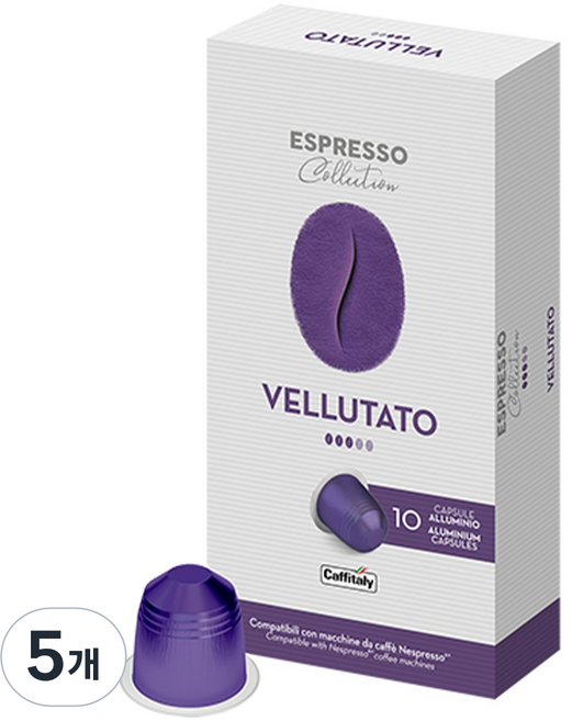 카피탈리 네스프레소 호환 에스프레소 캡슐커피 벨루타토, 5.5g, 10개입, 5개