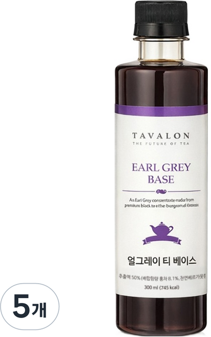 타바론 얼 그레이 밀크 티 베이스, 300ml, 1개입, 5개