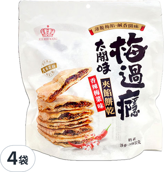 日日旺 香辣梅菜味夾餡餅乾, 208g, 4袋