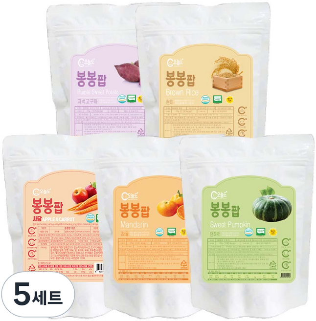 오늘도 유기농 쌀과자 봉봉팝 5종 세트, 사과당근, 감귤, 단호박, 고구마, 현미, 5세트, 25g
