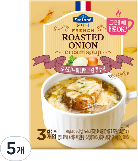 폰타나 프렌치 로스티드 어니언 크림 컵수프, 60g, 5개