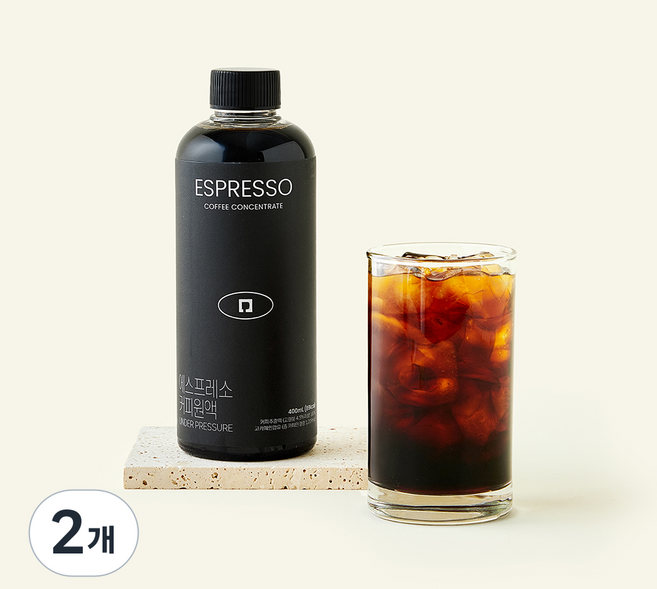 언더프레셔 에스프레소 커피원액, 2개, 400ml