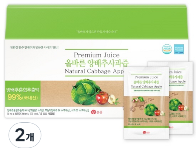 올즙 국내산 올바른 양배추 사과즙, 2.7L, 2개