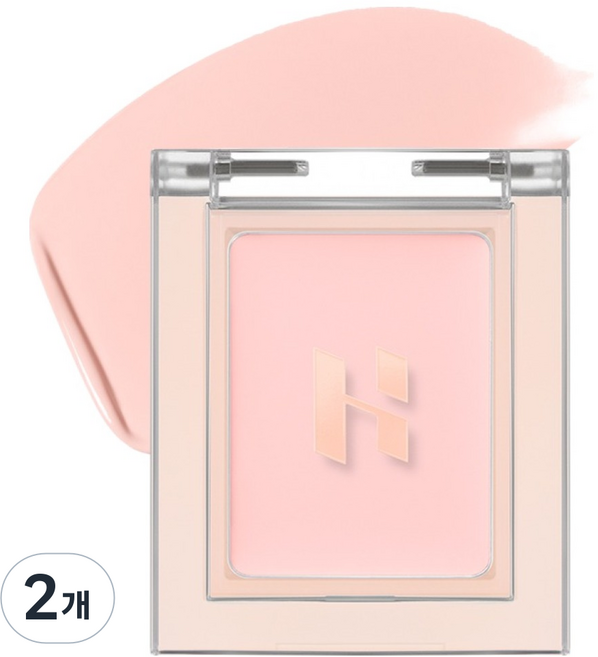 HOLIKA HOLIKA My Favorite Piece 提亮遮瑕膏, 2個, 淡粉色