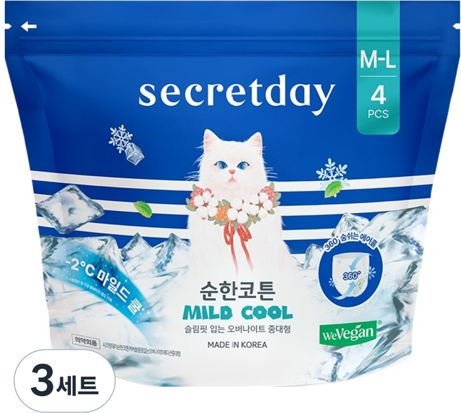 시크릿데이 순한코튼 마일드쿨 입는 오버나이트, 중대형, 4개입, 3세트