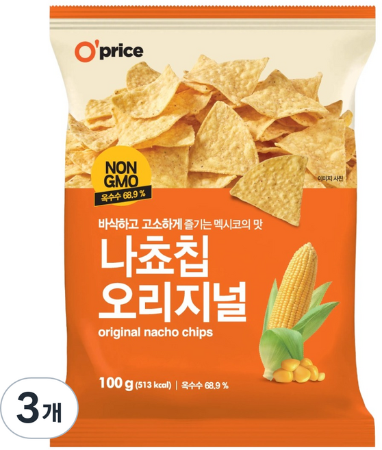 오프라이스 나쵸칩 오리지널, 100g, 3개
