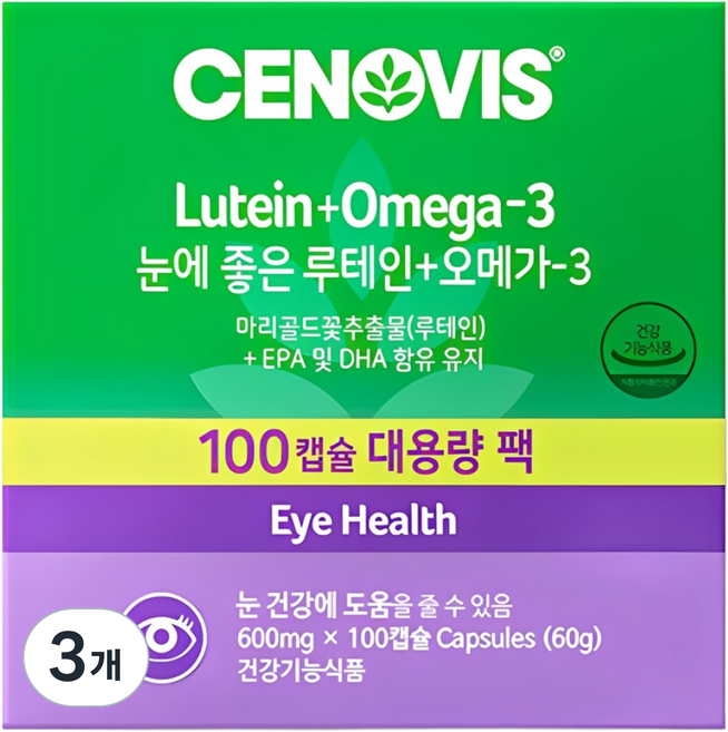 CENOVIS 聖諾 葉黃素Omega-3膠囊, 100錠, 3個