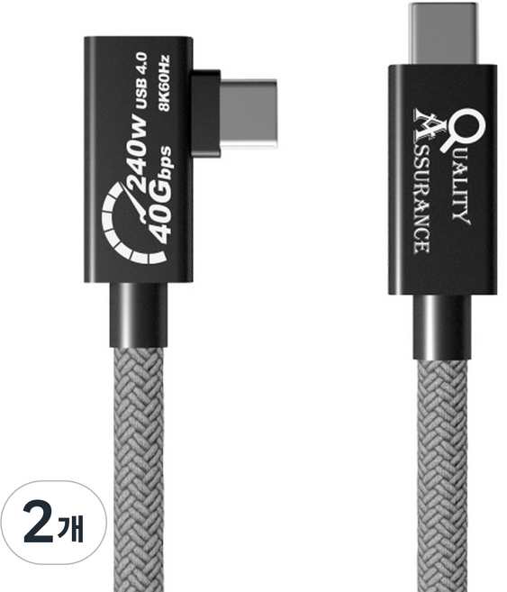 QUALITY ASSURANCE Thunderbolt 4 40Gbps Type-C 240W 充電線, 銀色, 3m, 2個