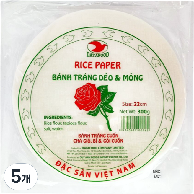 DATA 越南春捲皮 22cm, 300g, 5個