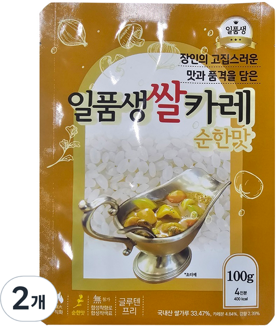 일품생 쌀카레 순한맛, 100g, 2개