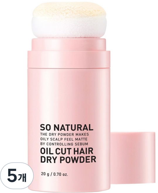 쏘내추럴 오일 컷 헤어 드라이 파우더, 5개, 20g