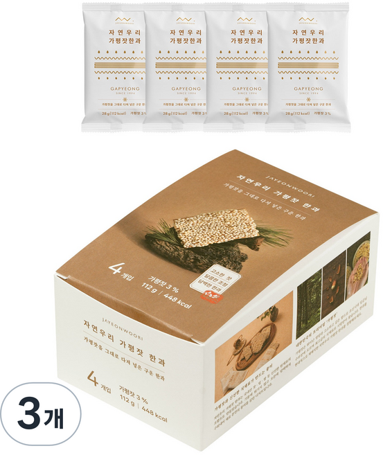 자연우리 가평잣 한과 4p, 112g, 3개