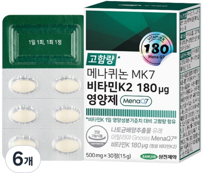 Samjin Pharm Menaquinone MK7 維生素K2 180 ug 營養品 15g, 6個, 30錠