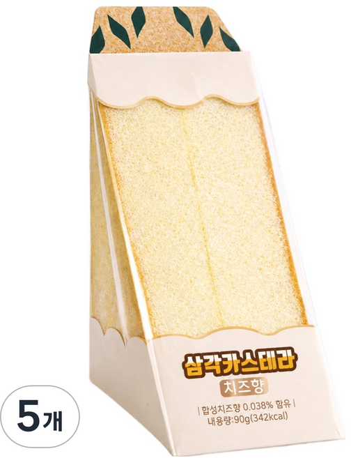 찰스 삼각 카스테라 치즈맛, 90g, 5개