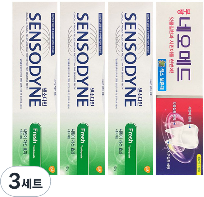 센소다인 후레쉬 치약 120g x 3p + 부광약품 네오메드 시린이치약 125g, 3세트