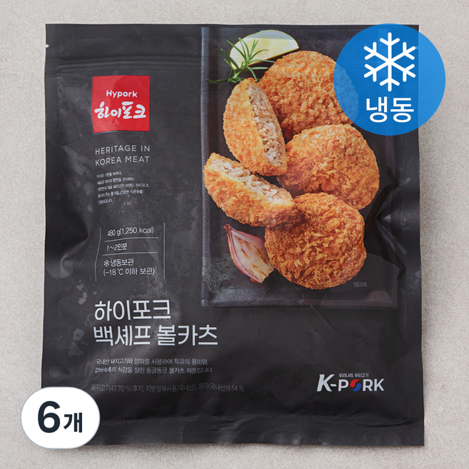 하이포크 백셰프 볼카츠 (냉동), 480g, 6개