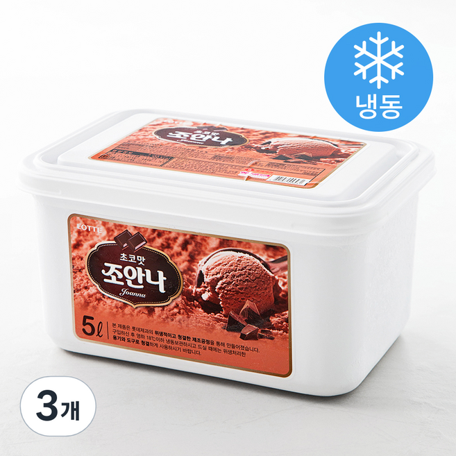 롯데웰푸드 조안나 초코 빙과 (냉동), 5L, 1개입, 3개