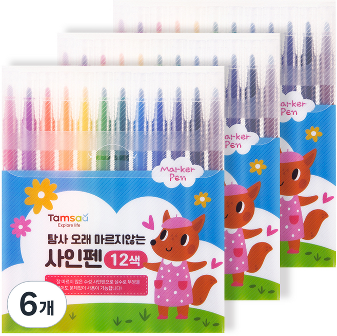 탐사 아동용 오래 마르지 않는 12색 사인펜, 혼합색상, 6개