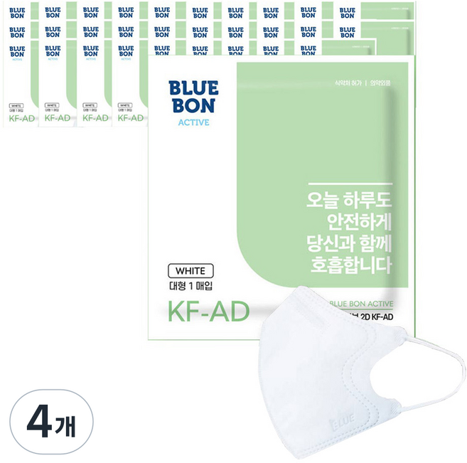 블루인더스 블루본 액티브 비말차단 마스크 새부리형 대형 KF-AD, 50개입, 4개, 화이트