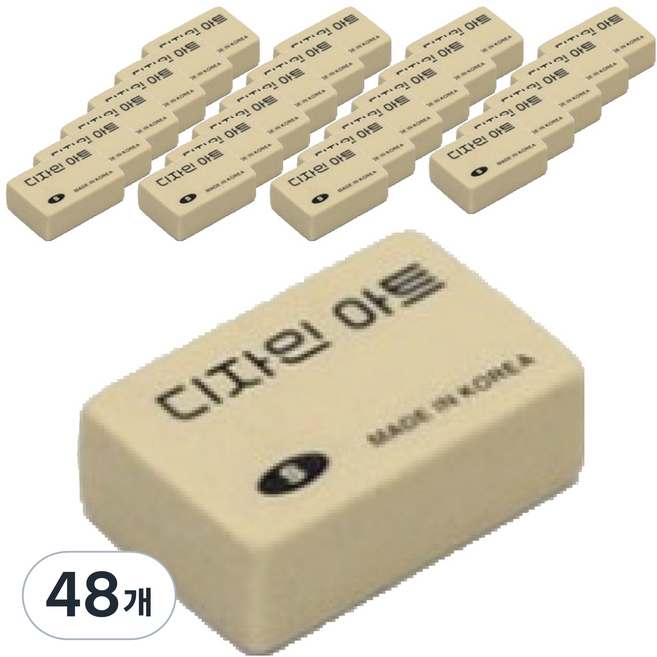 화랑 디자인아트 지우개 M, 48개, 브라운