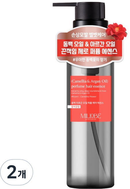 Millobe 摩洛哥堅果油香氛護髮精華 絲絨棉花香, 100ml, 2個